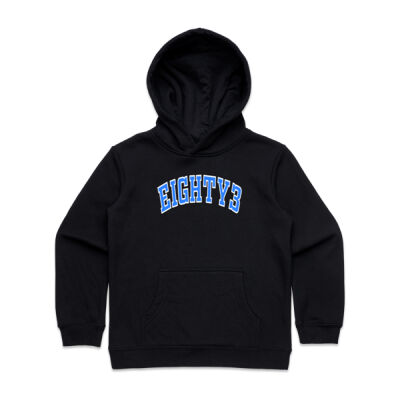 kids boys college hood 2 Thumbnail